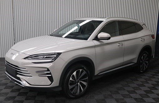 BYD Seal U